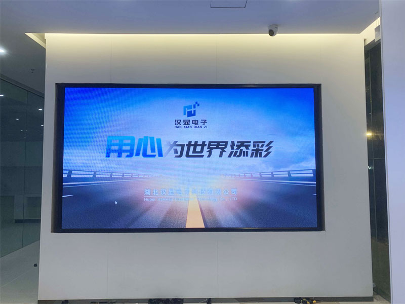 梅州室内全彩P2.0 LED大屏应用于武汉好大夫口腔门诊